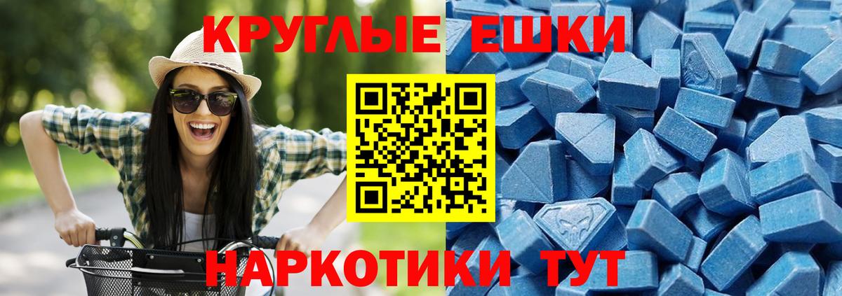 Ecstasy louis Vuitton Кинель