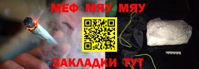 кокаин VHQ Краснознаменск
