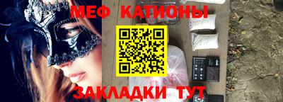 синтетический гашиш Краснокаменск