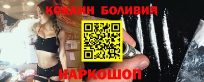 дживик Краснодар