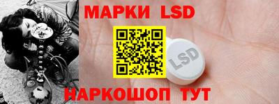 кокаин VHQ Краснознаменск
