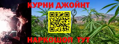 кокаин VHQ Краснознаменск