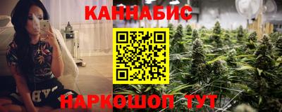 синтетический гашиш Краснокаменск