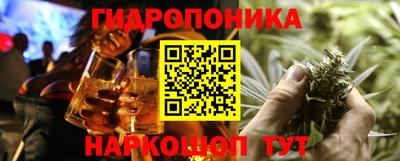 синтетический гашиш Краснокаменск