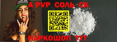 jwh Усть-Джегута
