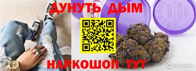 кокаин VHQ Краснознаменск