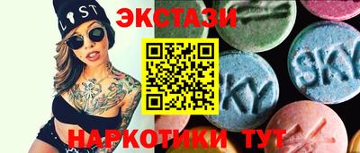дживик Краснодар