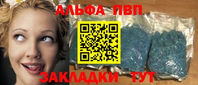 кокаин VHQ Краснознаменск