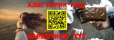 кокаин VHQ Краснознаменск