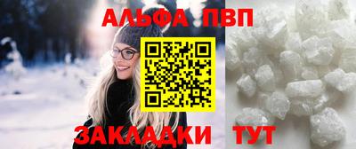 кокаин VHQ Краснознаменск