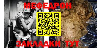 синтетический гашиш Краснокаменск