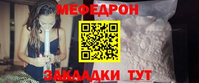 кокаин VHQ Краснознаменск