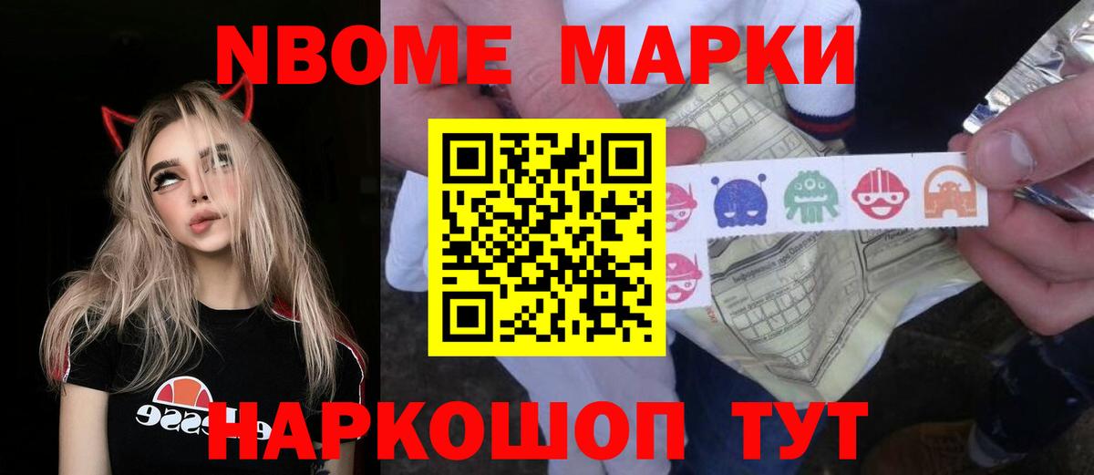 hydra как зайти  Вход с VPN  Кинель  LSD-25 экстази кислота  ЛСД экстази кислота 